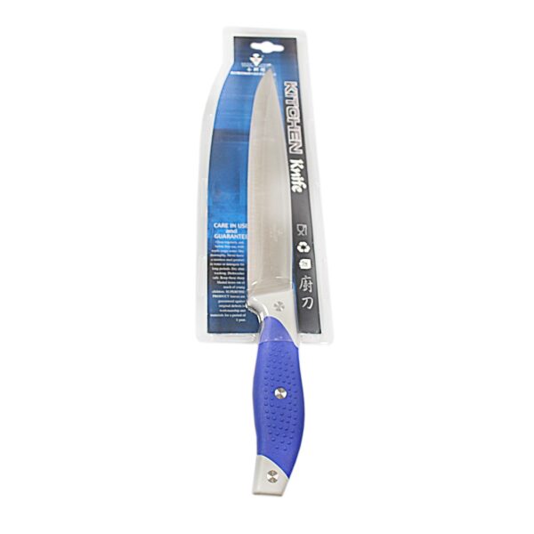 Kitchen Stainless Steel Utility Chef Knife 33 cm 1684 / 1682 (Large Letter Rate) - Image 3