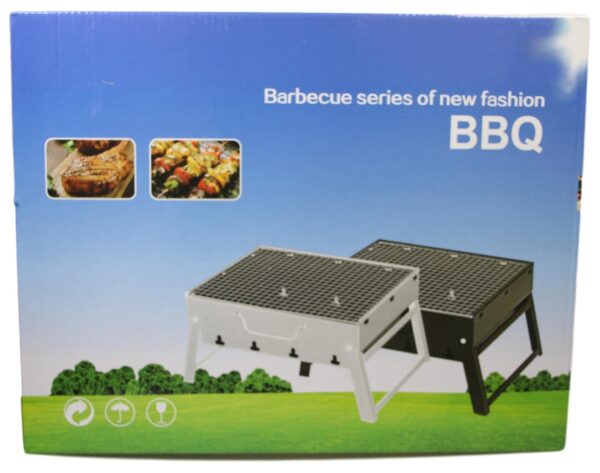 Metal BBQ Grill 35 x 27 x 20 cm 5213 (Parcel Rate) - Image 3